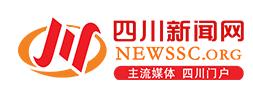 四川新闻网：【跟你聊聊颈椎病】如何摆脱颈痛腰痛？听专家给你划重点