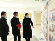 精医中心党总支不断深化党史学习教育“我为职工办实事”