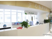 久治不愈？问题出在心上！四川省精神医学中心心身消化科开科！