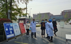 院本部感染控制中心吴佳玉主任带队来省精神医学中心进行院感工作指导
