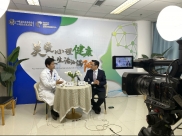 省精神医学中心开展2022年多动症关爱周公益直播活动