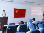 省精神医学中心团总支筹备组组织开展“喜迎二十大、永远跟党走、奋进新征程”
庆祝中国共产主义青年团成立100周年主题团日活动暨“五四”团员大会