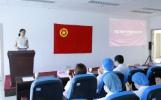 省精神医学中心团总支筹备组组织开展“喜迎二十大、永远跟党走、奋进新征程”
庆祝中国共产主义青年团成立100周年主题团日活动暨“五四”团员大会