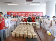 四川省精神医学中心分工会、共青团小组开展2022年国际护士节送祝福活动