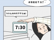 简直是“行走的炸弹”！千万不要去惹这种人…