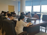 精医中心党总支召开落实干部作风建设年5月工作推进会