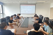 四川省精神医学中心党总支专题传达学习省第十二次党代会精神