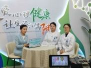 省精神医学中心开展中高考后心理调适公益直播活动