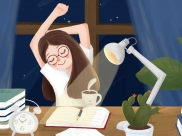 明知熬夜有危害，一熬就停不下来——如何走出“报复性熬夜”