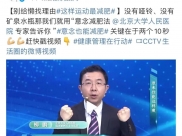 放假在家，靠想象就能减肥？还真有一定道理！但有1个前提↘