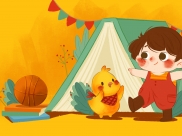 执行功能训练，为ADHD孩子的未来加油！