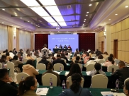 省精神医学中心承办四川省“5个100”社会心理骨干（教育系统）培训班