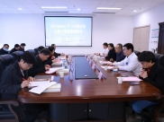 省关工委、省卫健委关工委领导一行到省精神医学中心调研儿童青少年心理健康工作