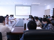 四川省精神医学中心团总支成功举办“青春耀光华 建功新时代”青年交流座谈会