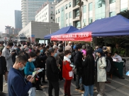 四川省精神医学中心党总支组织开展“3.21世界睡眠日”主题党日系列活动