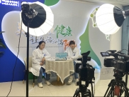 省精神医学中心开展世界孤独症日专题直播