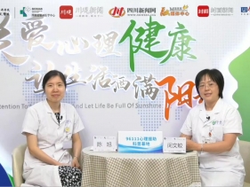 20230621 减压赋能 志在远方