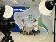 省精神医学中心开展中高考考后心理疏导专题直播