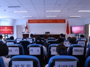 省精神医学中心党总支召开庆祝中国共产党成立102周年暨“七一”党员大会