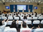 2023年学术活动