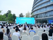 四川省儿童青少年心理健康关爱中心在四川省精神医学中心挂牌成立