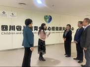 省卫生健康委关工委执行主任张祖芸一行深入省精神医学中心调研儿童青少年心理健康工作
