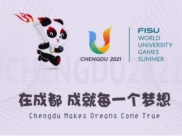 心身消化温馨提示：迎大运，科学应对水土不服！
