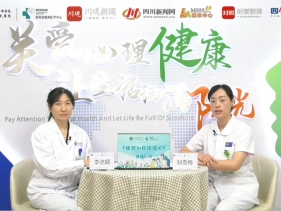 20230921 立防立治 无问早晚