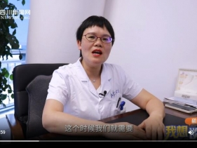 四川新闻网：开学啦，学生收心攻略来了！
