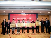 四川省人民医院获中国老年疾病临床研究中心宣武医院“额颞叶痴呆联盟单位”授牌