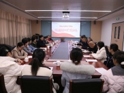 四川省精神医学中心党总支赴广汉开展“增强文化自信厚植爱国情怀 共建专科联盟聚力学科发展”主题党日活动