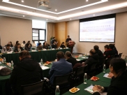 四川康复医学会西部心身医学联盟心身医学学科建设研讨会在蓉成功召开