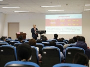 深圳市人民医院院长耿庆山教授来四川省精神医学中心作学科建设指导