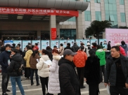 全国首家综合医院多学科联合诊治模式的女性心身病房在四川省精神医学中心正式运行