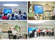 将书房搬进病房——儿童公益项目“星星书屋”首个站点在四川省精神医学中心建设落成