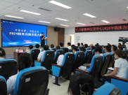 以赛促训提能力——四川省精神医学中心举办临床沟通技能大赛