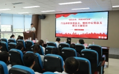 门急诊医技党总支、省精神医学中心党总支开展“深化合作，共促医影发展”联合主题党日