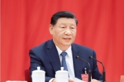 习近平：在党的二十届三中全会第二次全体会议上的讲话