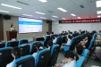 “从床边到云端：基于睡眠的脑健康监测新范式”——加州大学旧金山分校冷月副教授到中心授课