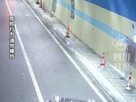 四川观察：幽闭恐惧症，这样做可缓解症状