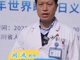 大众健康报：听专家的，今夜开始，睡个好觉