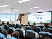 聚焦学科内涵 筑牢心身堡垒——四川省心身医学学科建设研讨会在蓉顺利召开