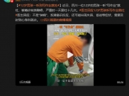 四川观察：一听“写作业”就呕吐，医生：不是装病是真病了