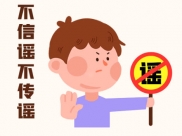 精神科服药专属指南：不懵圈，不伤脑，科学吃，慢慢好