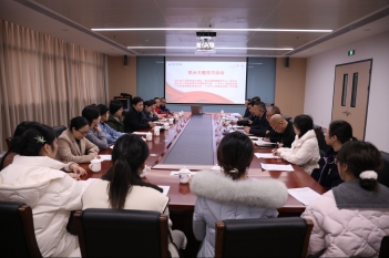 2023年12月29日，中心主任周波、党总支副书记牟敏一行带队前往广汉市人民医院交流调研。