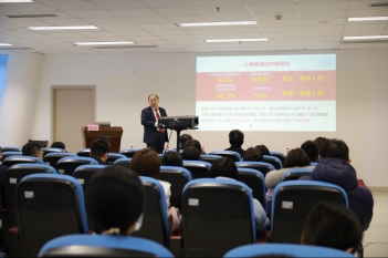 2024年3月1日，深圳市人民医院院长耿庆山来四川省精神医学中心作学科建设指导。