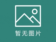 【心理专家说】面对疫情，普通公众这样做